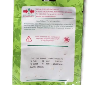 Tomate : Bingwa F1_100 Graines