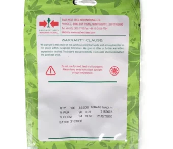 Tomate : Tandi F1_100 Graines