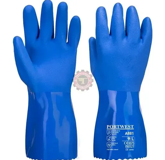 Gants de protection
