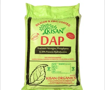 DAP (18-46-0)_50Kg